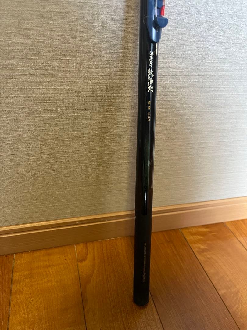 中古 nissin 抜無双 3way 調硬 540 宇崎日新 渓流竿