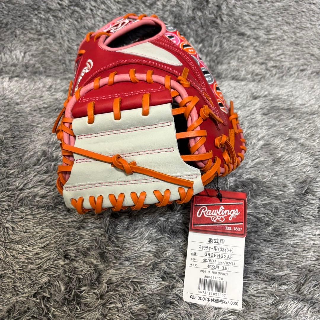 Rawlings 軟式用　キャッチャーミット　33インチ