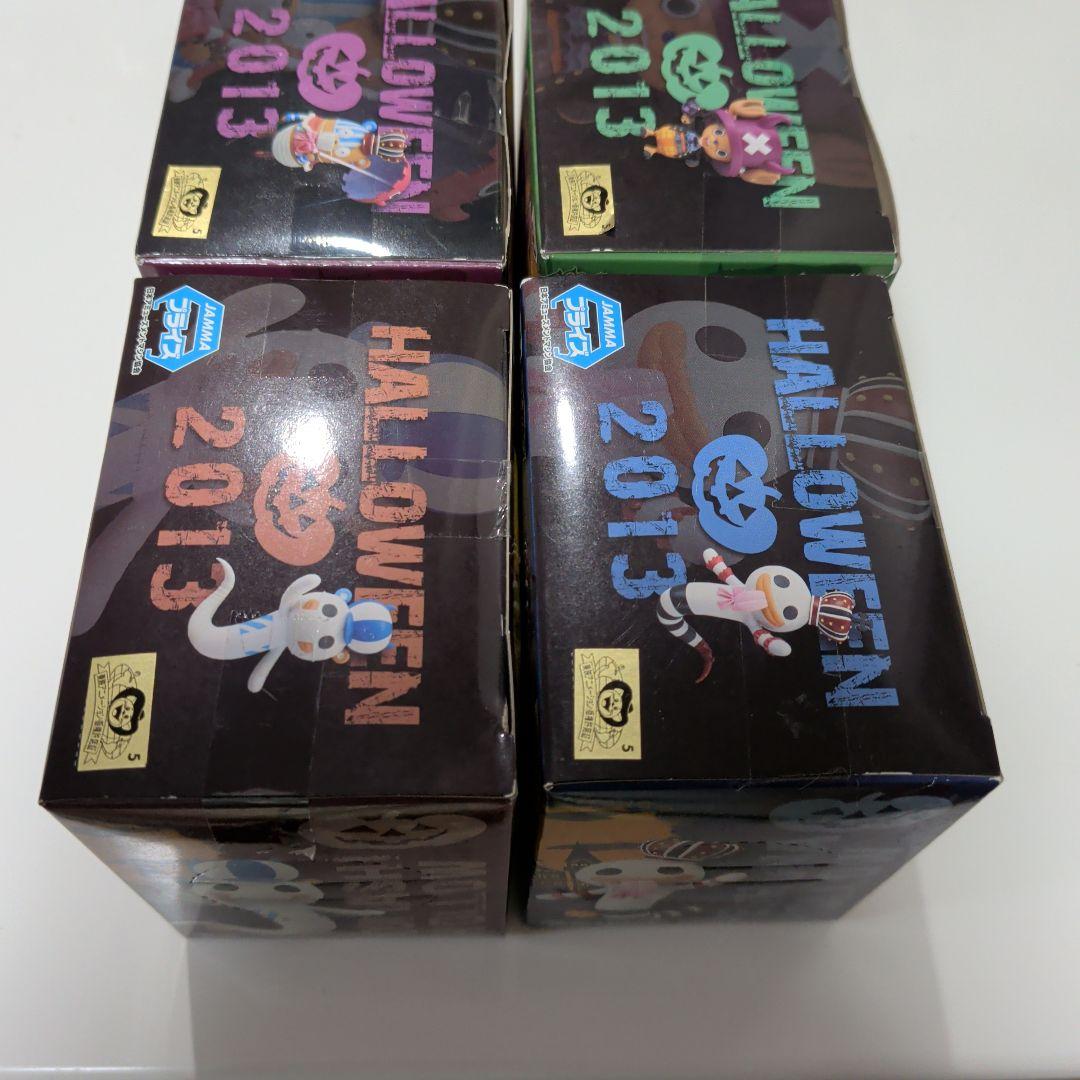 まねっこフィギュア　ハロウィン2013 最終値下げ　値下不可