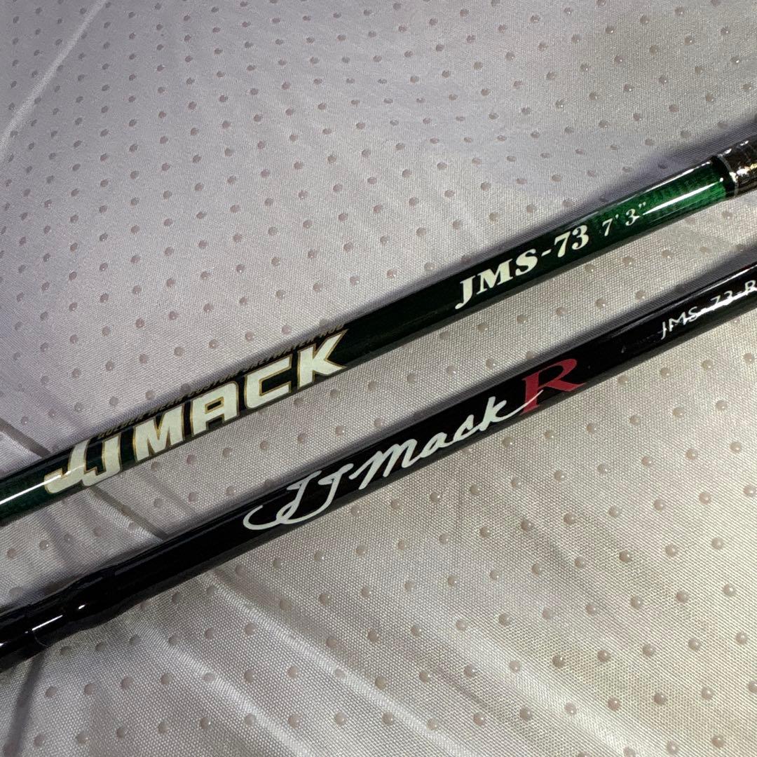 美品　ＪＪマック2モデル　セット