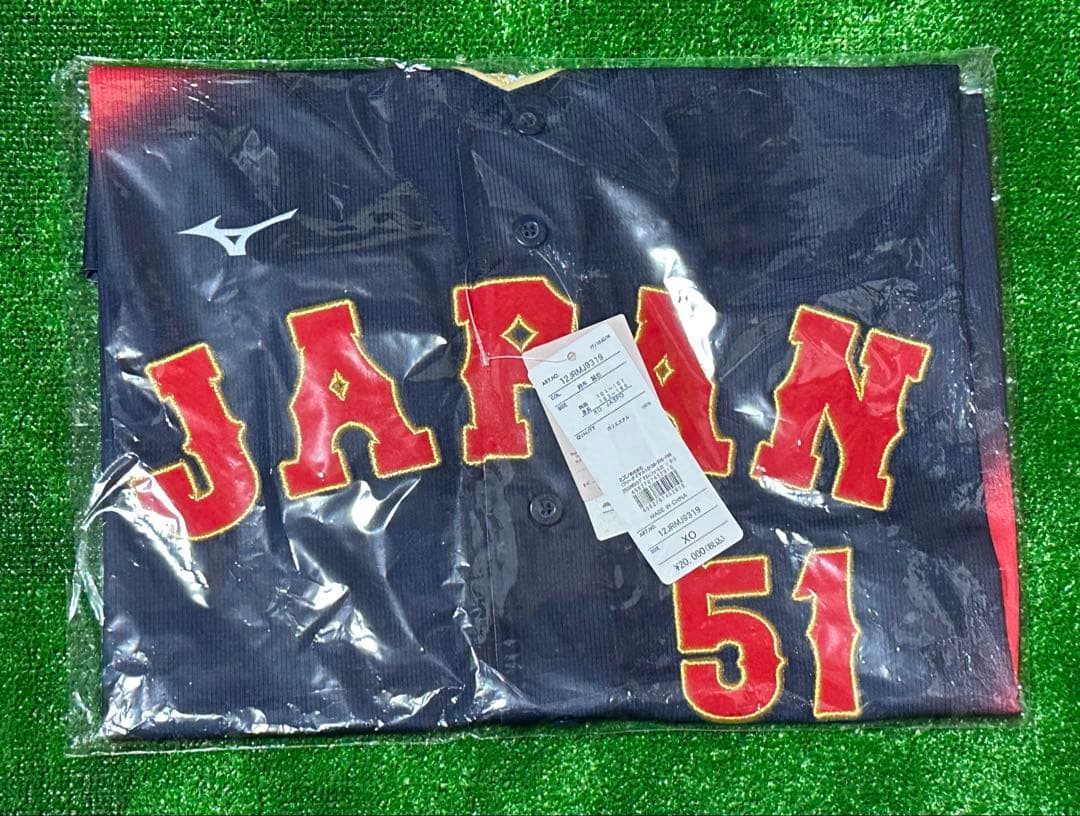 侍ジャパン 鈴木誠也 WBC 2026レプリカユニフォーム ビジター XOサイズ