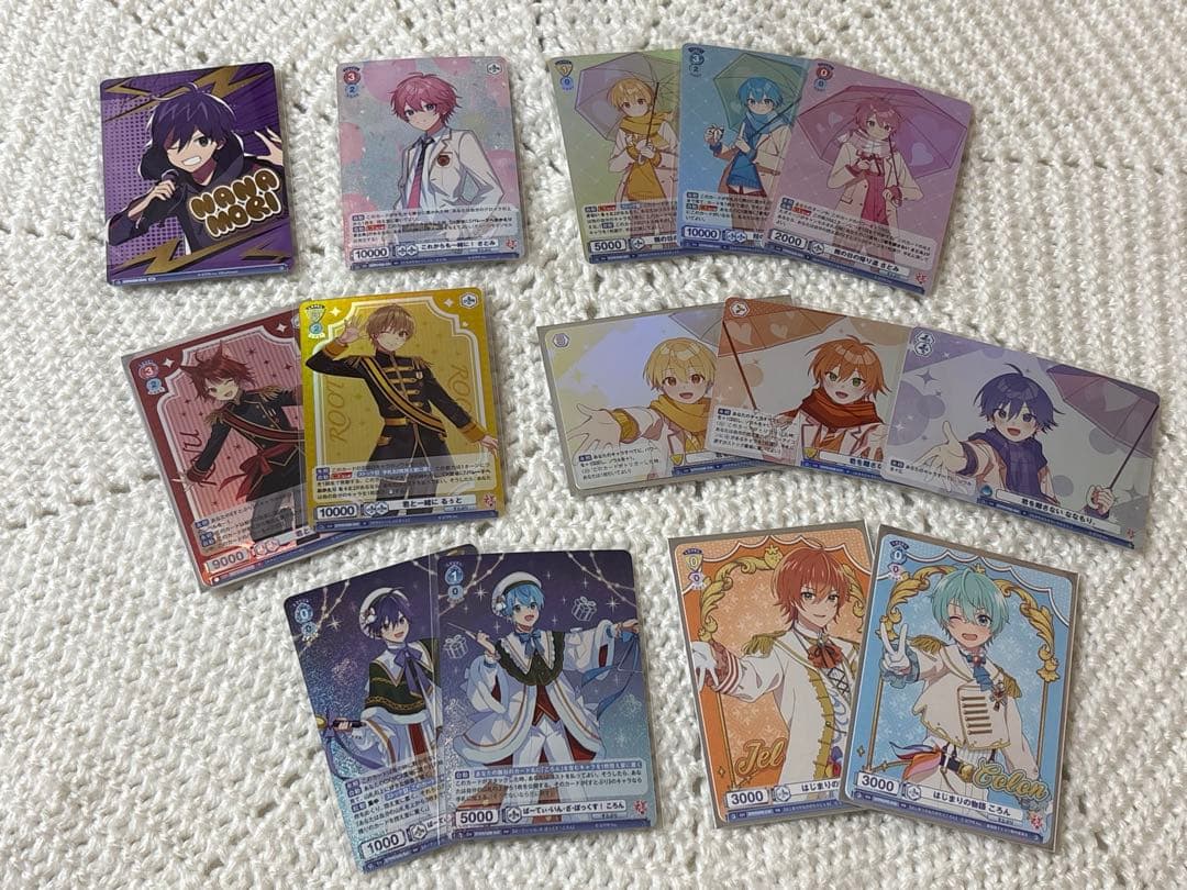すとぷりヴァイスシュヴァルツ