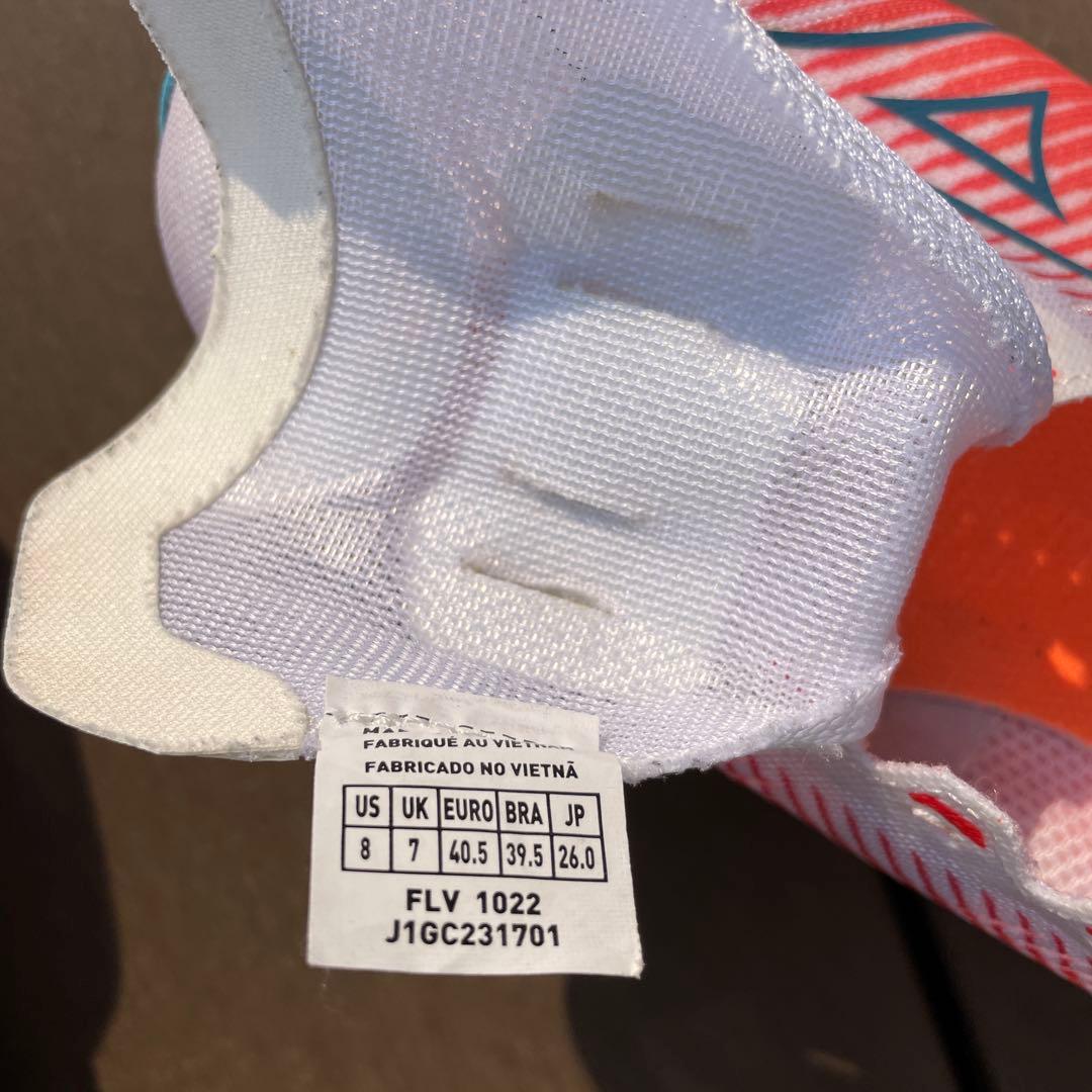 MIZUNOウェーブリベリオンプロ26.0cm