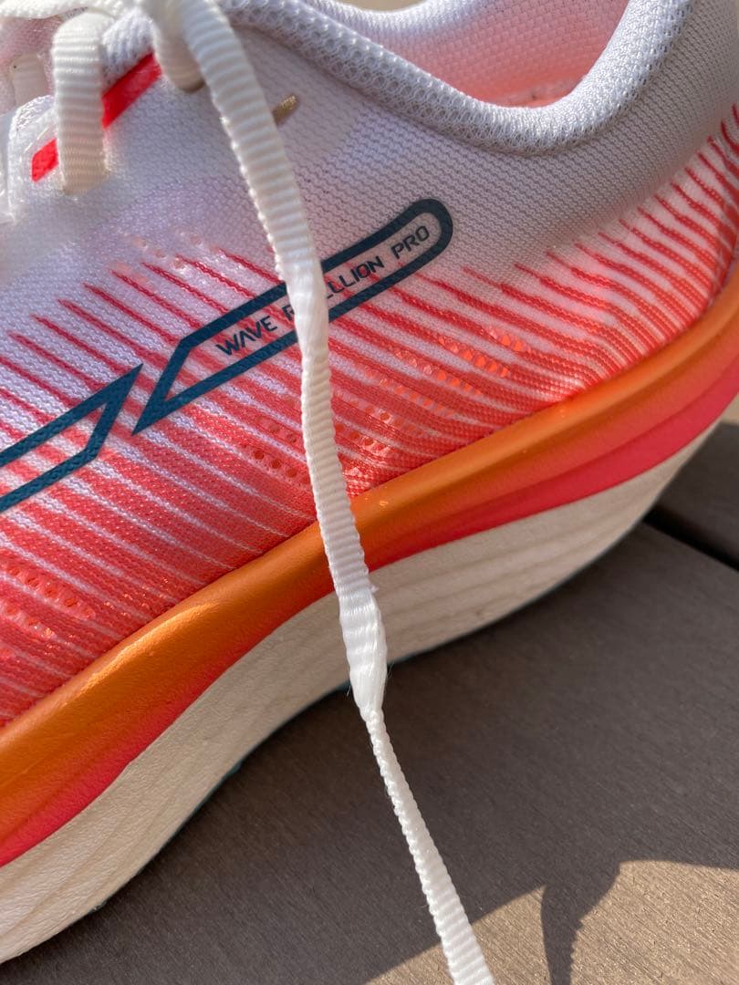 MIZUNOウェーブリベリオンプロ26.0cm