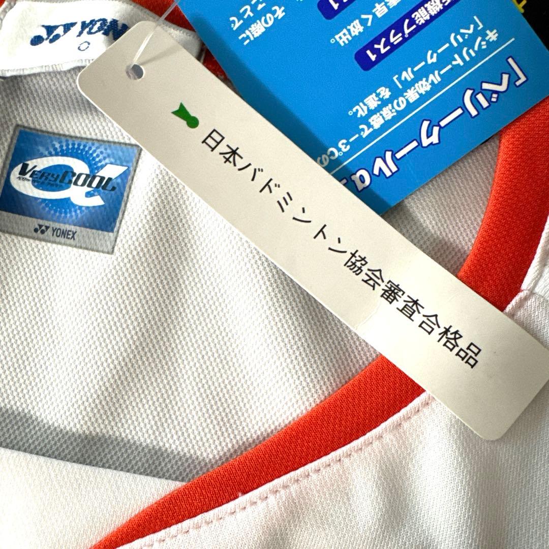新品タグ付き　YONEX バドミントン　限定　ゲームシャツ　レディースO