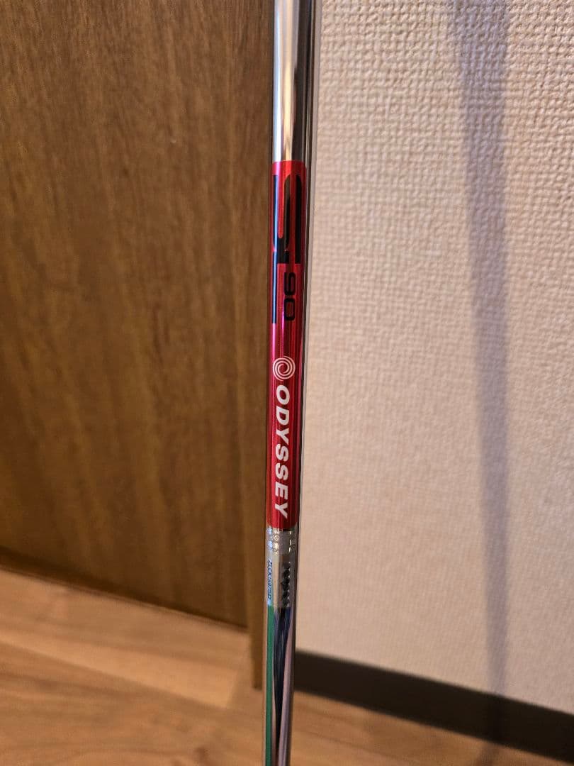 Ai-DUAL #7 Sパター