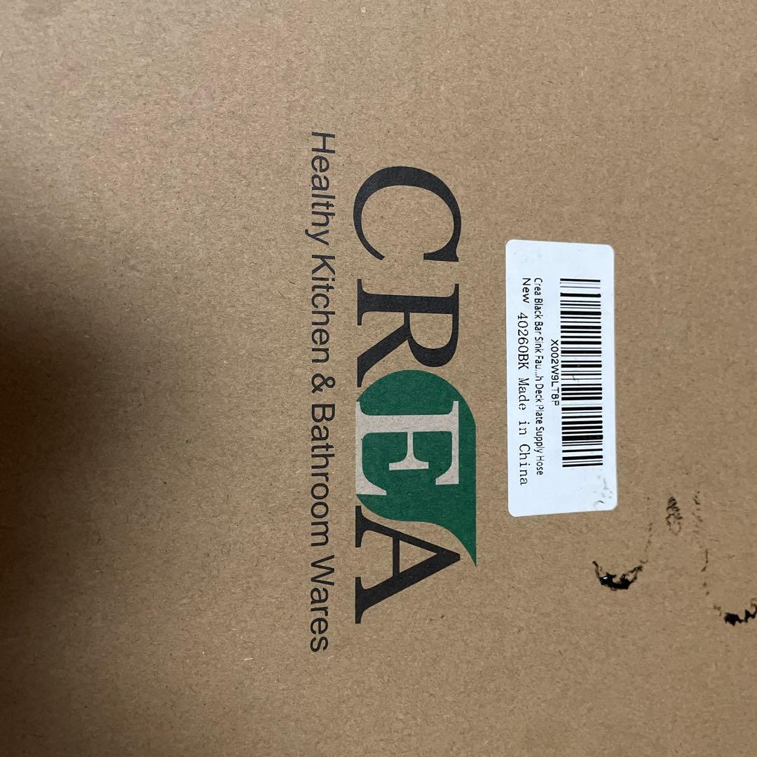 CREA 蛇口ブラック