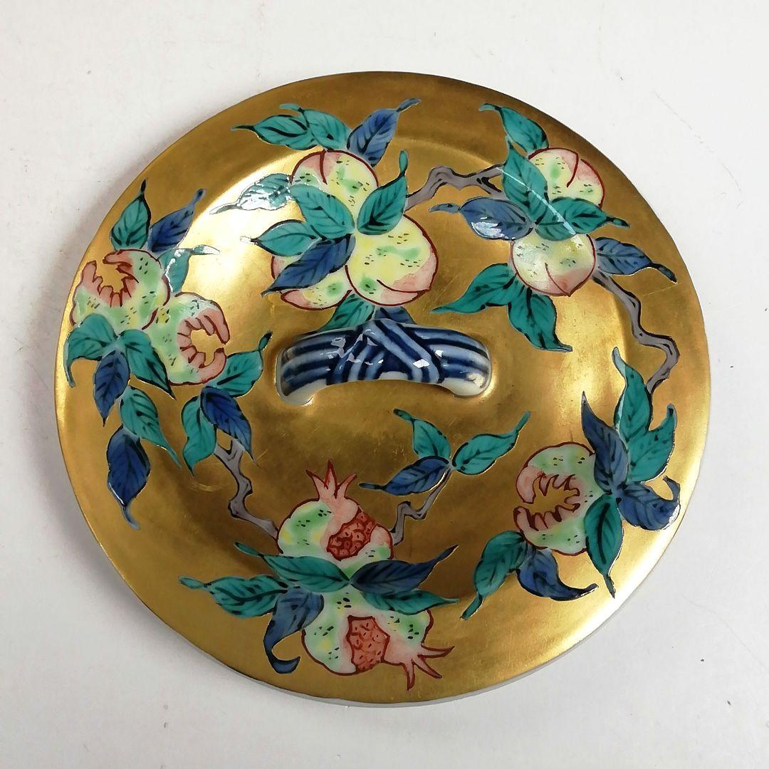 Ｗ３５０　皆具　『祥瑞金襴手　皆具』『平安　玉堂窯 造』　共箱　茶道具