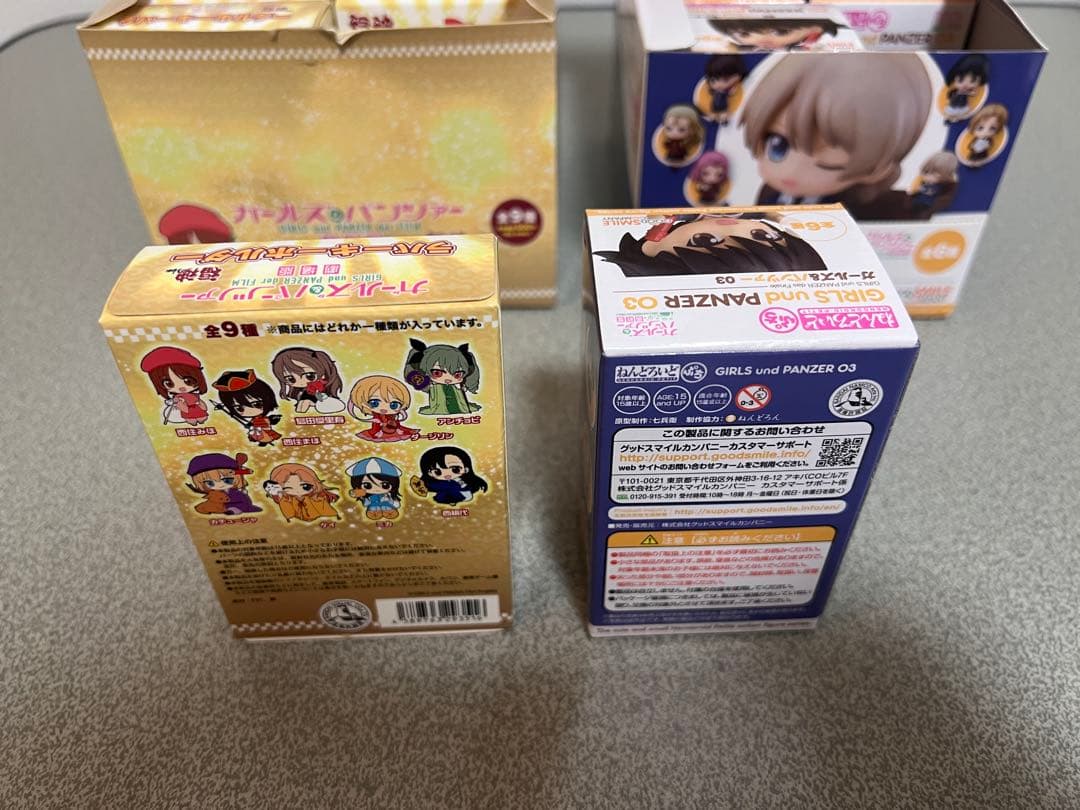 ねんどろいどぷち ガールズ＆パンツァー 03 & ラバーキーホルダー福神Ｖｅｒ．