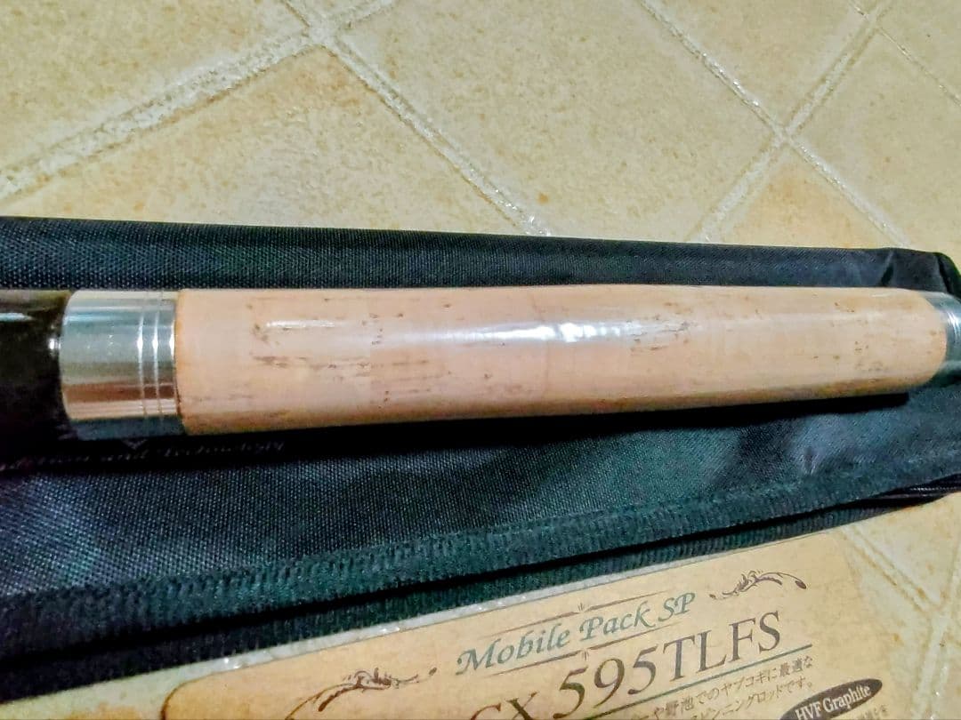 HARTLAND HL-CX 595TLFS パック ロッド