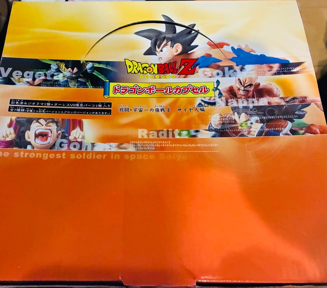 ドラゴンボール　カプセル ドラカプ　激闘宇宙一の強戦士 サイヤ人編　フィギュア