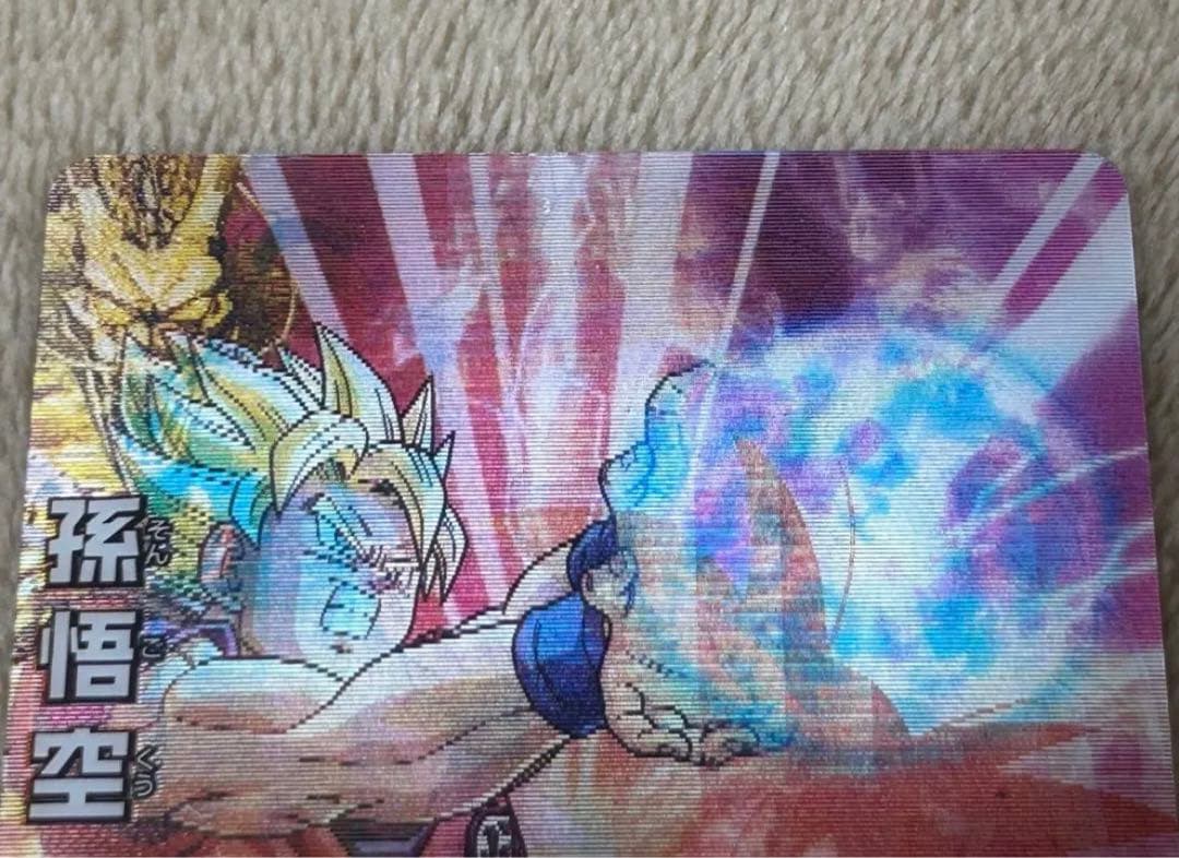 【極美品】HG7-41 孫悟空