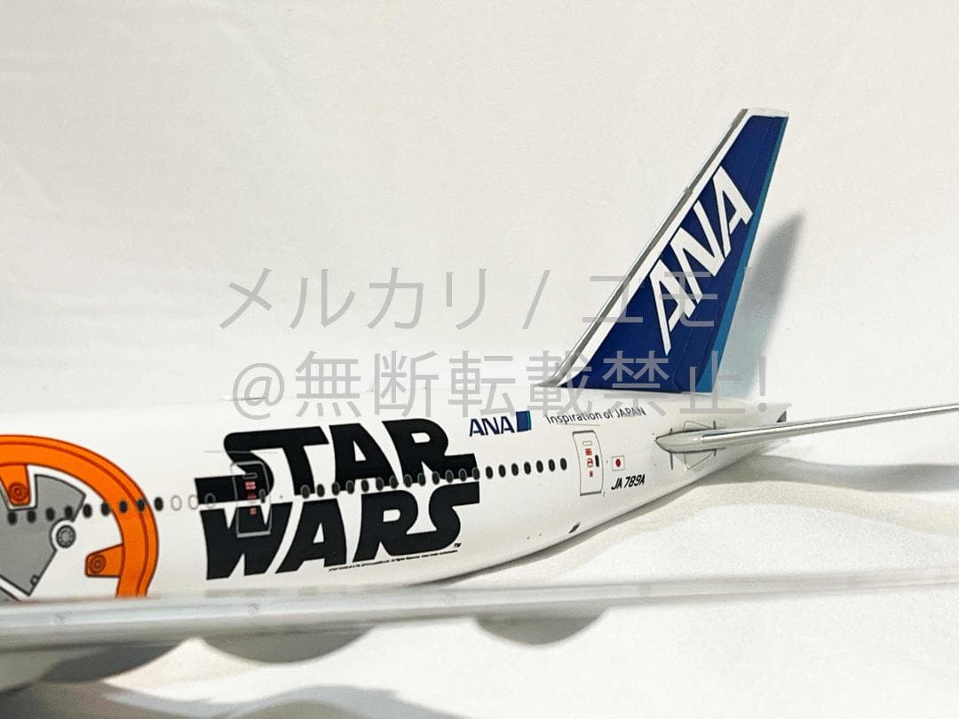 R*7様 JC Wings ANA 全日空 B777-300ER JA789A