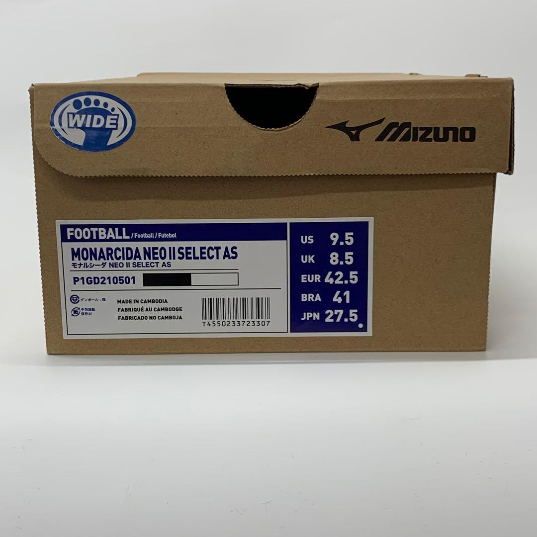 【新品未使用】ミズノモナルシーダNeo II S AS サッカー 27.5cm