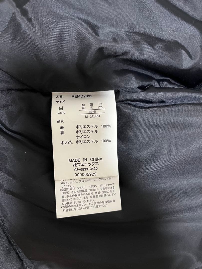 phenix スキーウェア　上下セット　Mサイズ