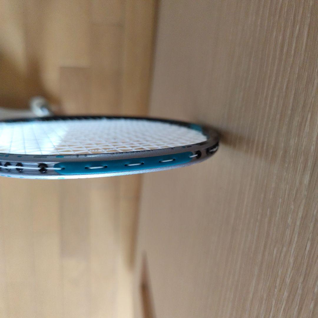 YONEX アストロクス 88D プロ 4UG5