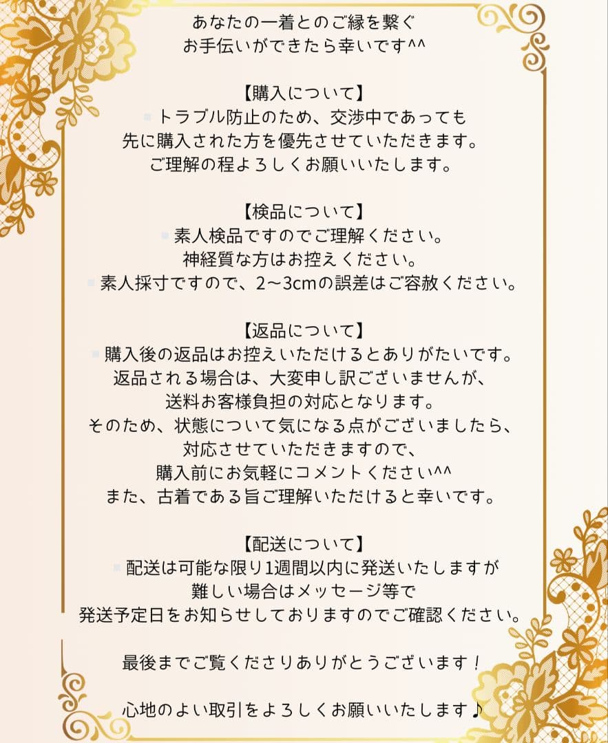 ネイビー　トラックジャケット　スポーツ　ランニングウェア