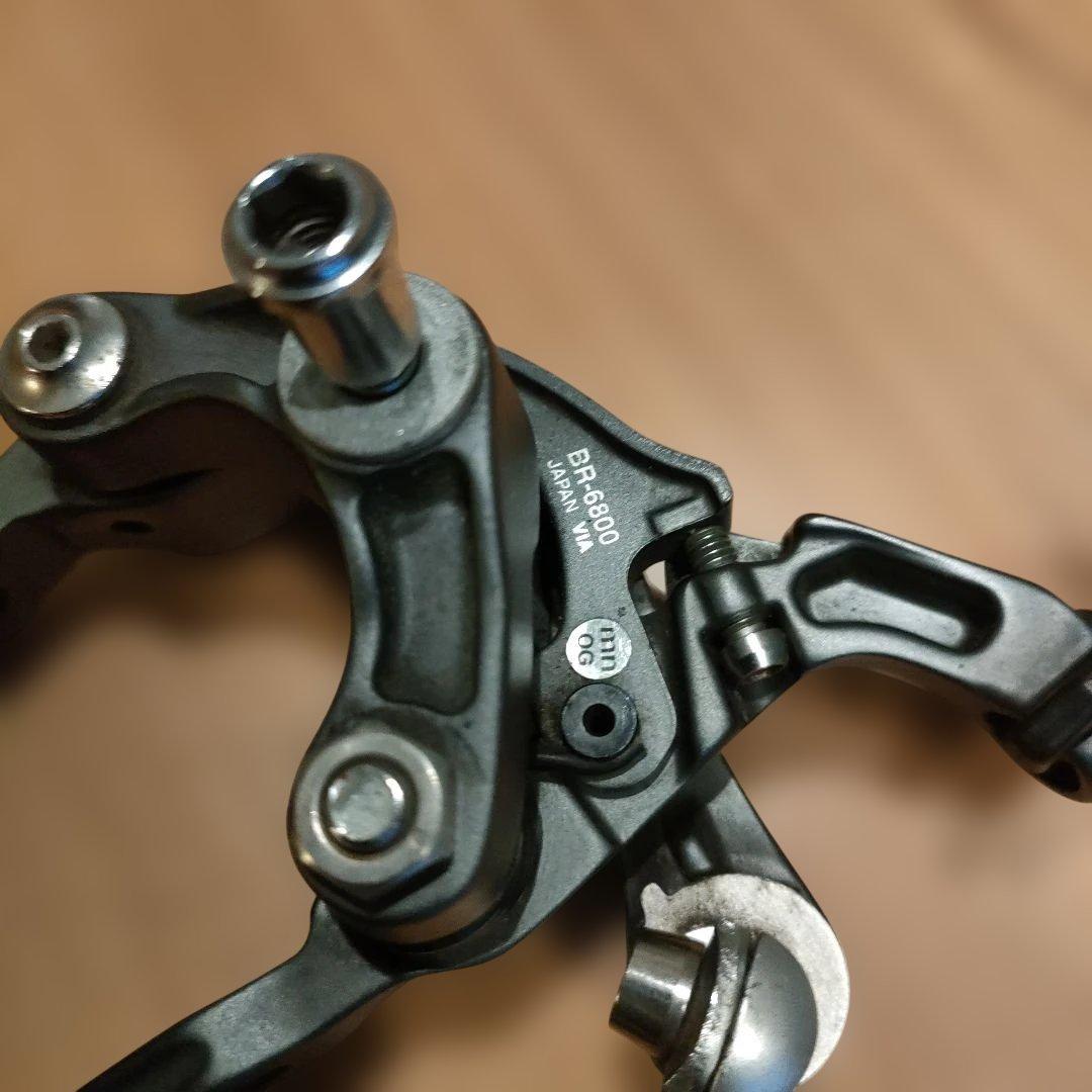 シマノ SHIMANO ULTEGRA BR-6800 キャリパーブレーキ