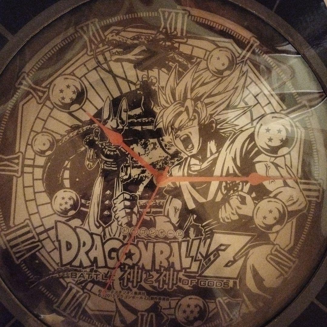 ドラゴンボールZ 時計 バトルオブゴッド 壁掛け時計