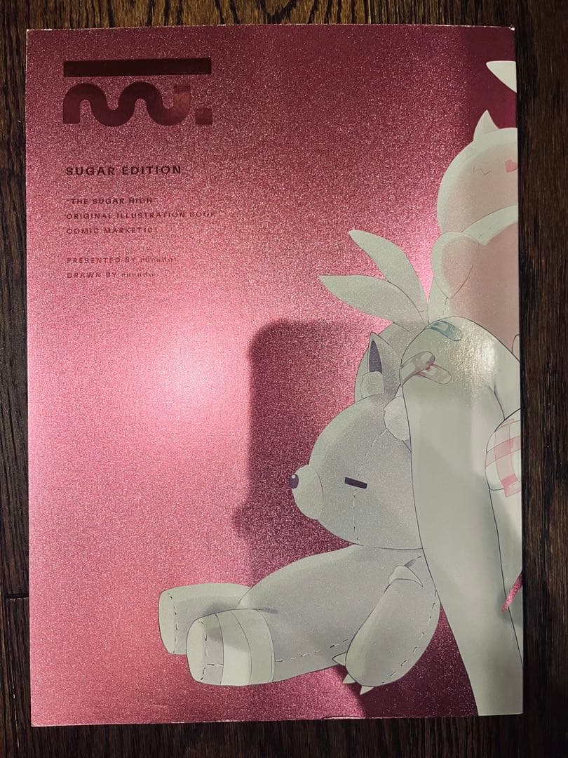 その他 rurudo FAKE DOLL, STIGMA, SUGAR HIGH