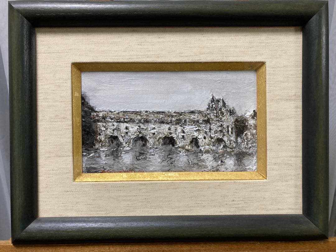 油彩 油絵 肉筆 フランス世界遺産の城 【モーリ・ナカツカ】サイン M 3号美品
