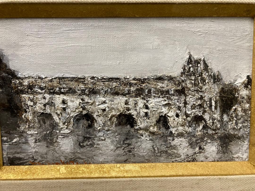 油彩 油絵 肉筆 フランス世界遺産の城 【モーリ・ナカツカ】サイン M 3号美品