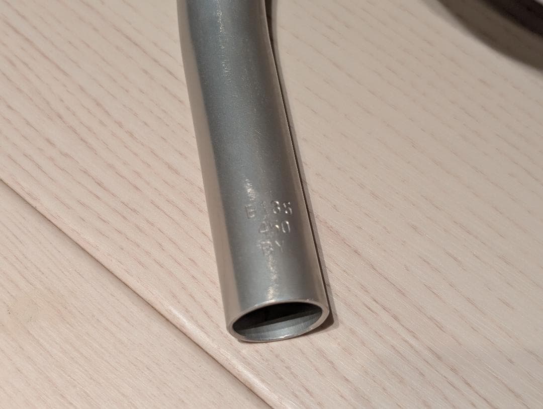 日東 Nitto B135AA-SSB シルバー φ31.8 450mm