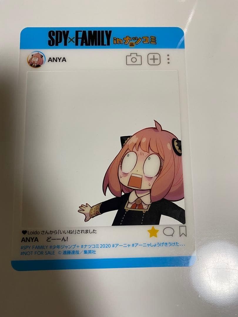 大幅値引き【ジャンプ】【18枚セット】 SNS風 プレミアム キャラクターカード