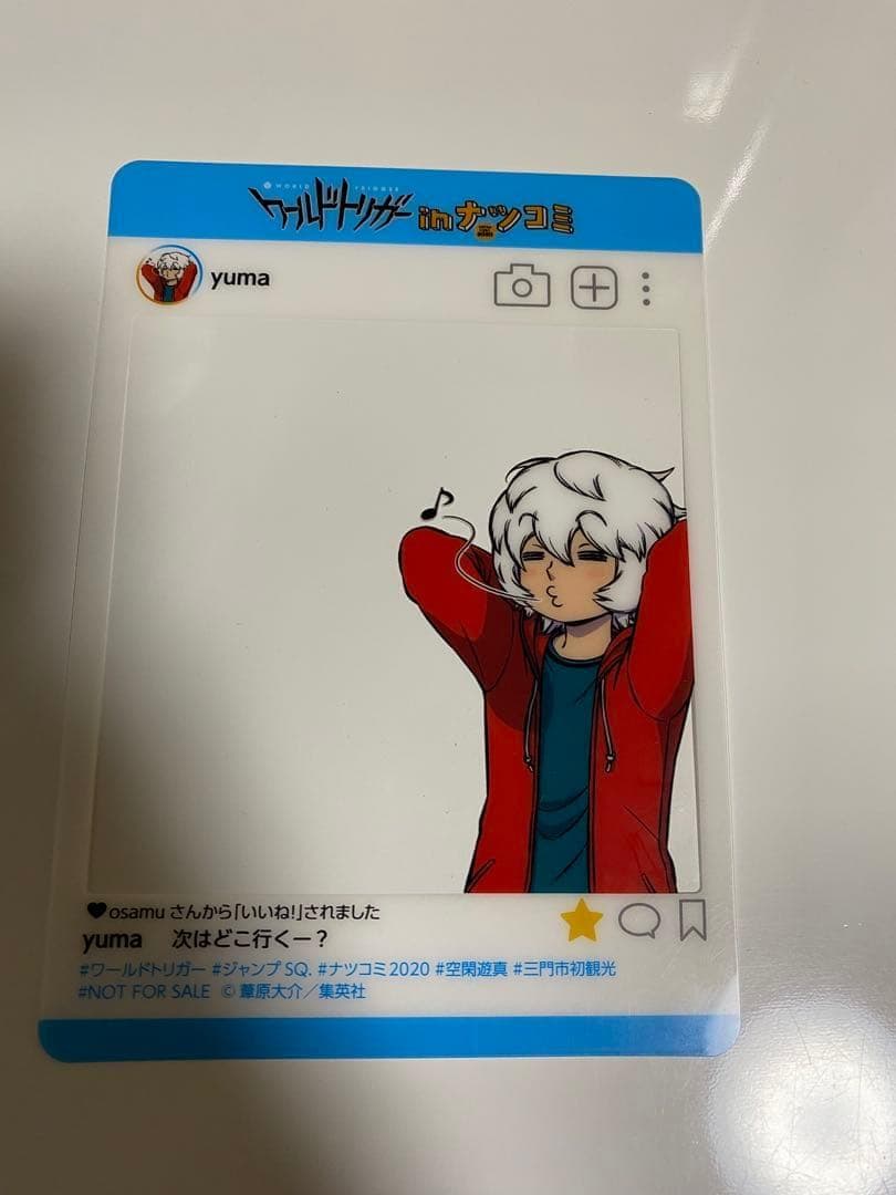 大幅値引き【ジャンプ】【18枚セット】 SNS風 プレミアム キャラクターカード