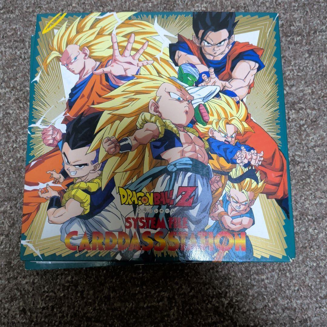 ドラゴンボールZ スーパーパワーアップ アサヒ ドラゴンボール カードダス 初期