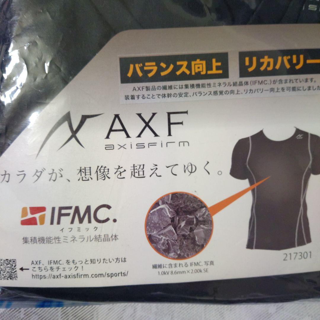 新品　アクセフ　AXF　アンダーシャツ　長袖＆半袖　2枚　限定 1点
