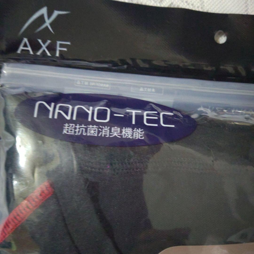 新品　アクセフ　AXF　アンダーシャツ　長袖＆半袖　2枚　限定 1点