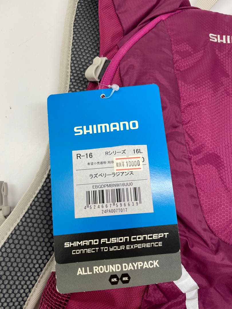 SHIMANO（シマノ）Rシリーズ R-16