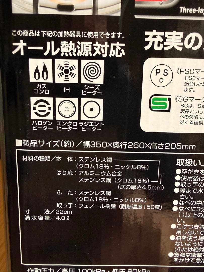 ‼️ラン☆。.:＊・゜‼️