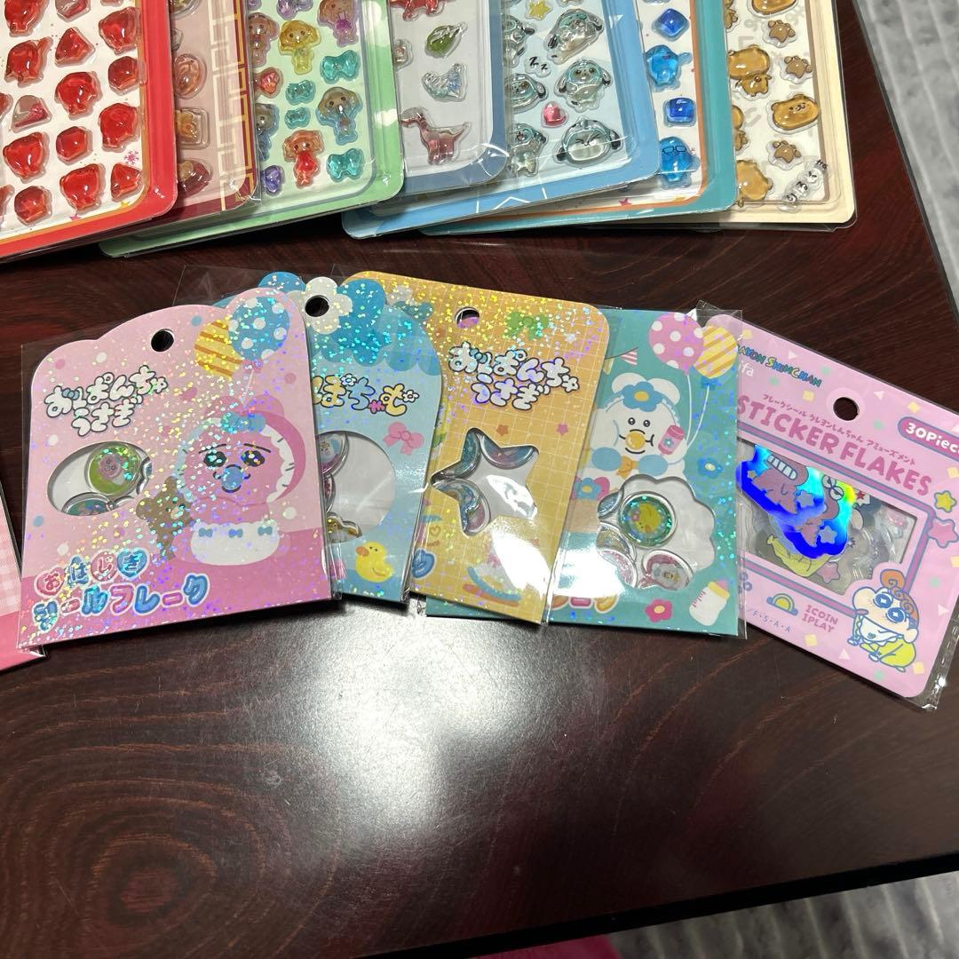 新品　シールまとめ売り　うるちゅる　タイル　おはじき　サンリオ　おぱんちゅうさぎ