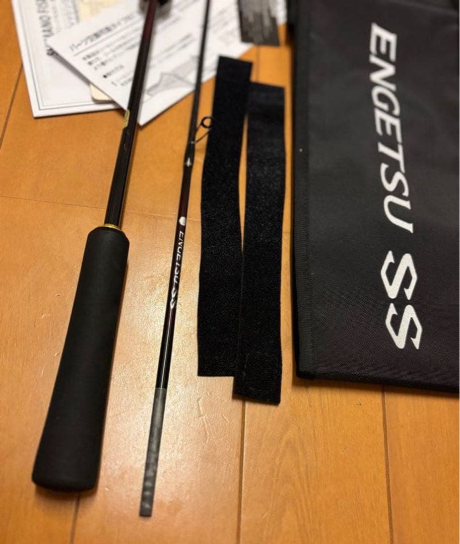 25 炎月SS N-B66ML-FS 極美品