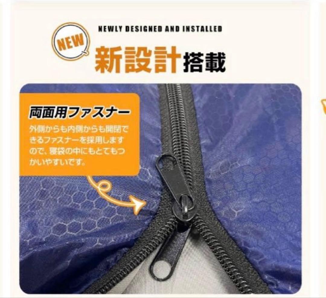 ✨新品❗️✨Zaida筒形寝袋【1.0kg】オールシーズン5〜20℃対応★黒／2個
