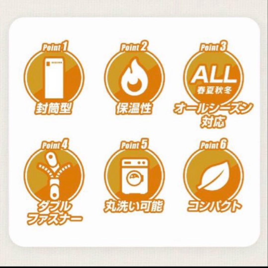 ✨新品❗️✨Zaida筒形寝袋【1.0kg】オールシーズン5〜20℃対応★黒／2個