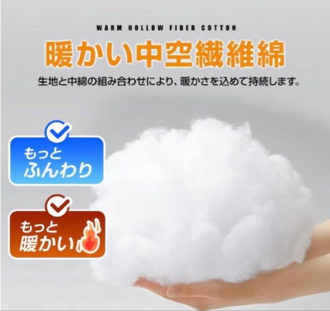 ✨新品❗️✨Zaida筒形寝袋【1.0kg】オールシーズン5〜20℃対応★黒／2個