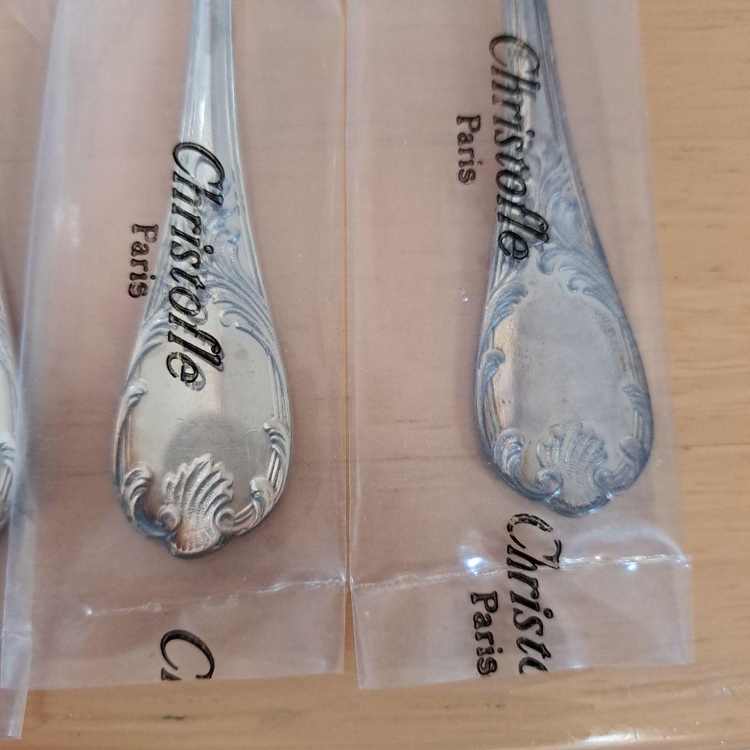 袋入り★Christofle マルリーフォーク 6本セット