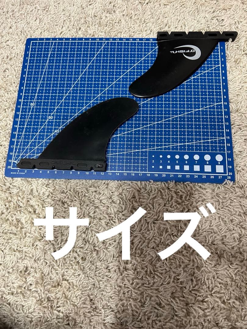 オフィシャルフィン　サイドフィン