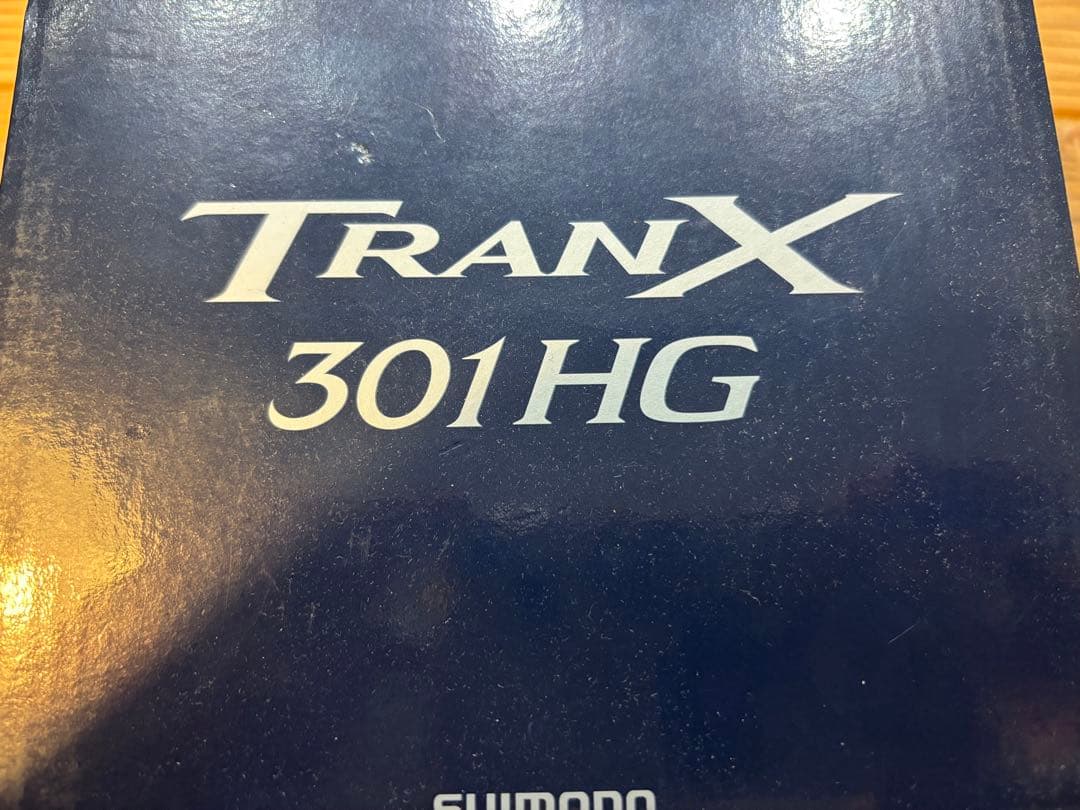 トランクス 301HG