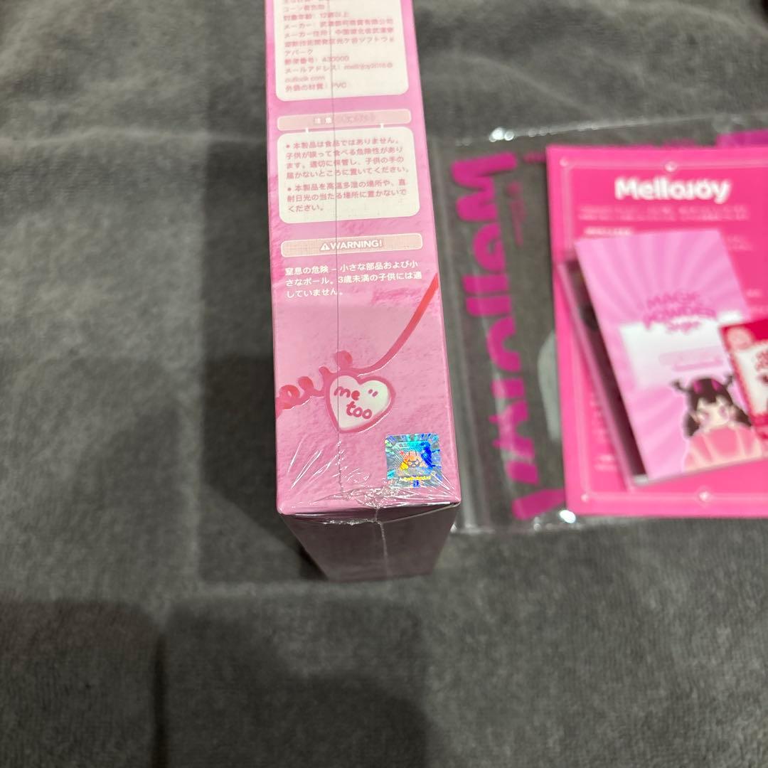 メロジョイ没頭