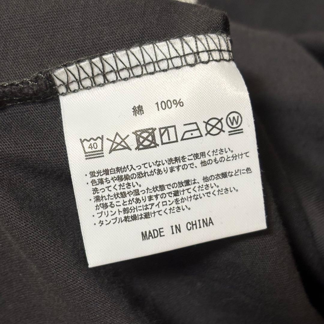 SixTONES VVS タオル　Tシャツ ラバーバンド