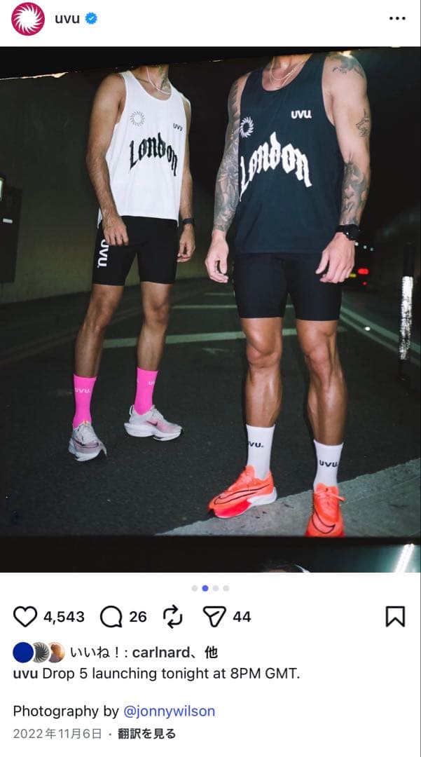 レア UVU Club London Singlet