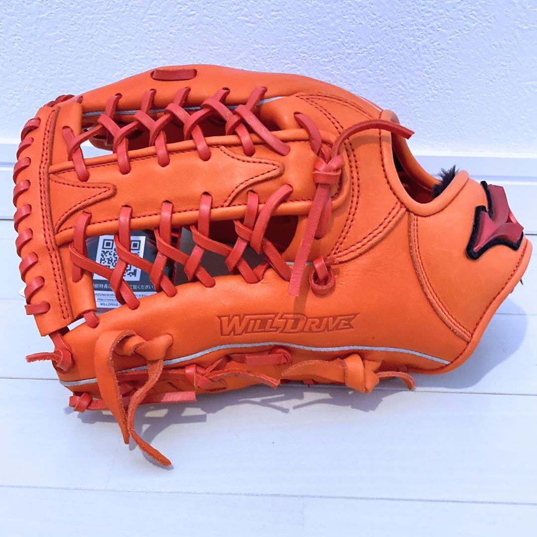 【新品未使用】MIZUNO ミズノ グローブ 外野手用 軟式用 大人用 左投げ