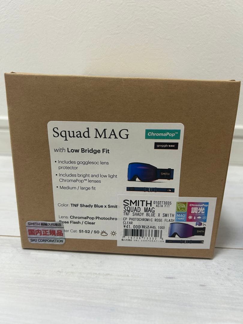 【調光】SMITH SQUAD MAG THE NORTH FACE