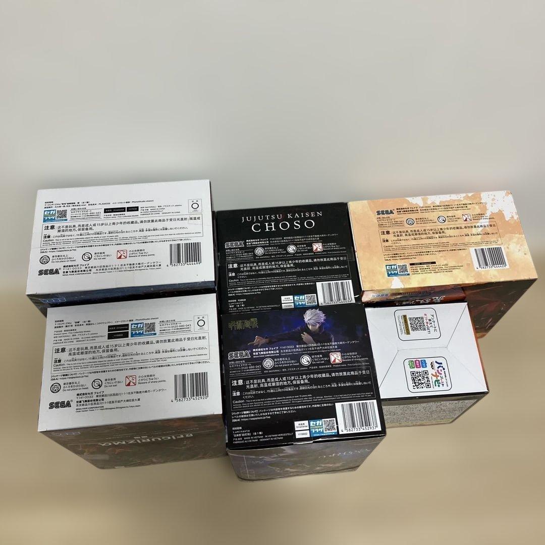呪術廻戦 FIGURIZMα ~ Luminasta 6箱Set 新品未開封品