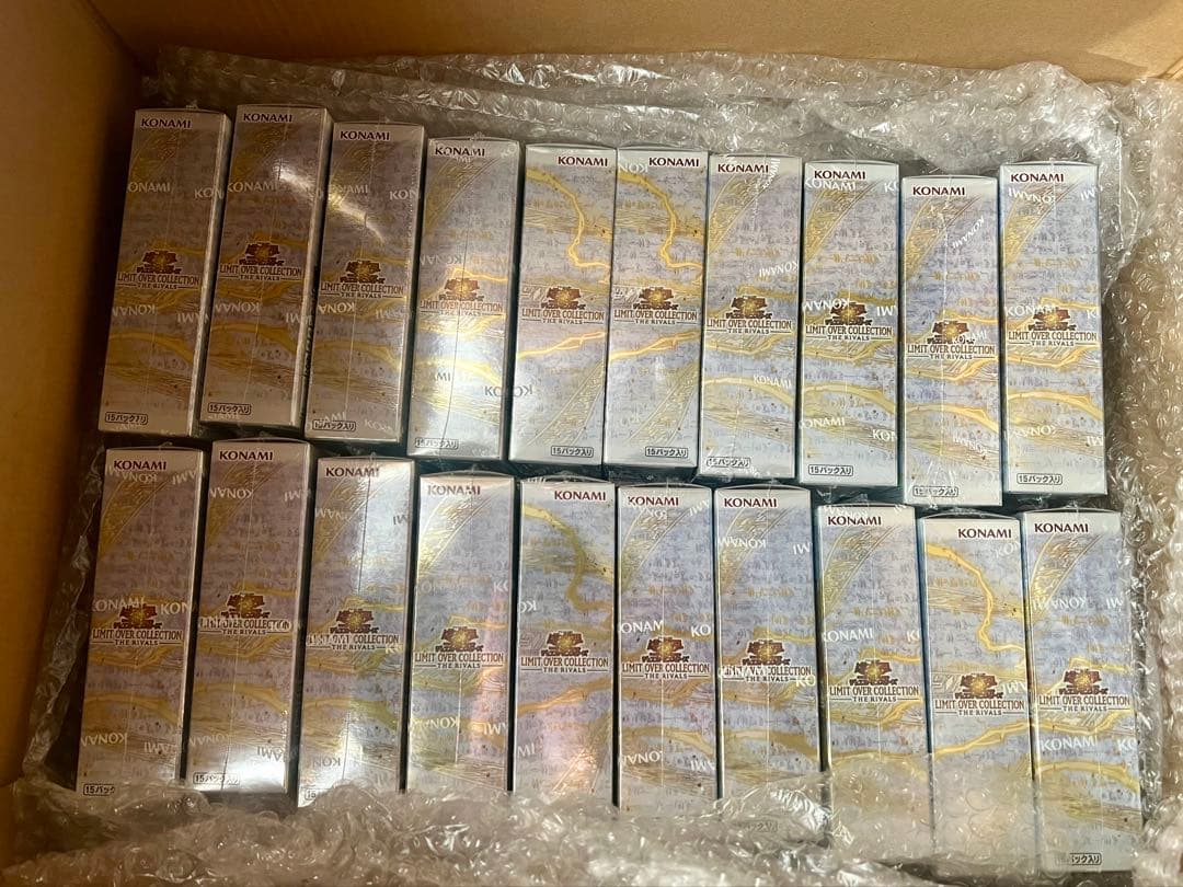 遊戯王リミットオーバーコレクション ザ ライバルズ（20BOX) シュリンク付