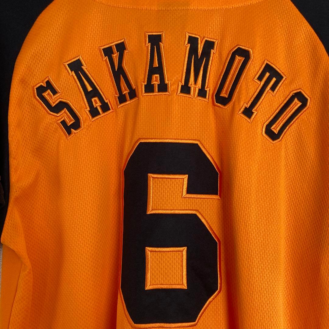 読売ジャイアンツ　坂本勇人　ユニホーム